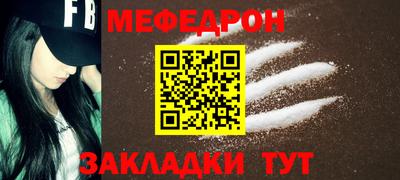 твердый Можга