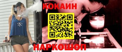 ALPHA-PVP Можайск