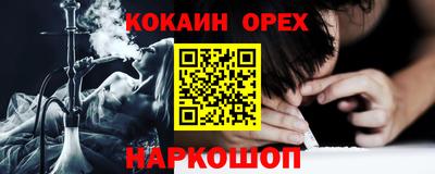 твердый Можга
