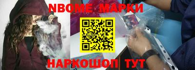 твердый Можга