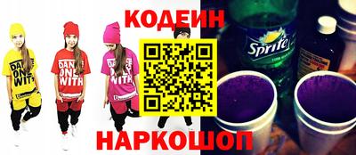 ALPHA-PVP Можайск