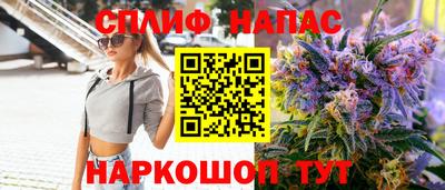 твердый Можга