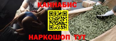 ALPHA-PVP Можайск