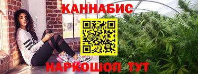 ALPHA-PVP Можайск