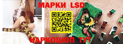 ALPHA-PVP Можайск