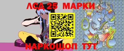 ALPHA-PVP Можайск