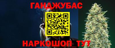 твердый Можга