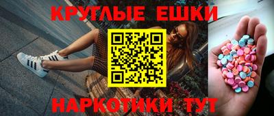 кокаин Моздок