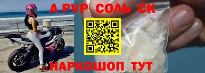твердый Можга