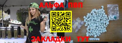 твердый Можга