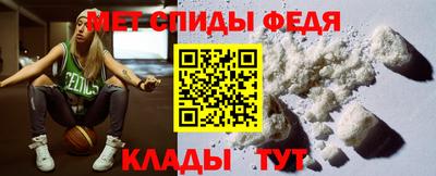 твердый Можга