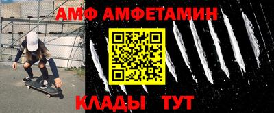твердый Можга