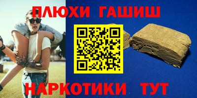 твердый Можга