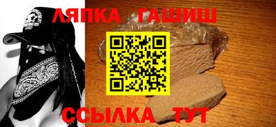 кокаин Моздок