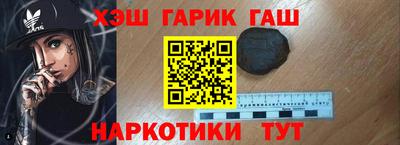 твердый Можга