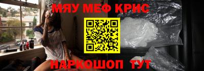 твердый Можга